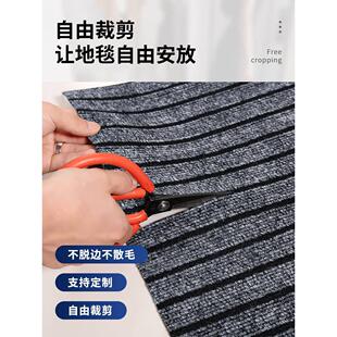 户外楼梯踏步垫子商用门口耐磨地毯室外台阶防滑垫家用免胶地垫