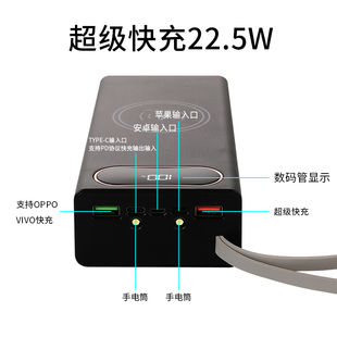 无线20节闪充可拆卸移动电源套件充电宝16节外壳套料18650电池盒