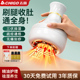 志高电动刮痧神器仪拔罐器家用疏通经络全身通用按摩一体机美容院