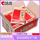 洽洽香瓜子22g原味五香恰恰休闲零食炒货干果大颗粒葵花籽小袋装