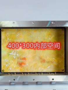 防爆配电箱300*400照明动力检修开关柜控制电源仪表插座接线箱