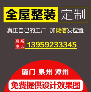 儿童房全屋定制榻榻米床衣柜整体组合欧式卧室实木书桌书柜定做