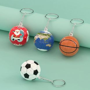 创意跨境圣诞3D立体球形拼图积木地球足球篮球钥匙扣链挂件摆件