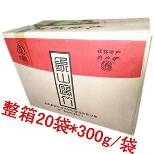 象山牌桂林腐竹干货300g*20袋纯豆腐皮油豆皮农非广西农家散装