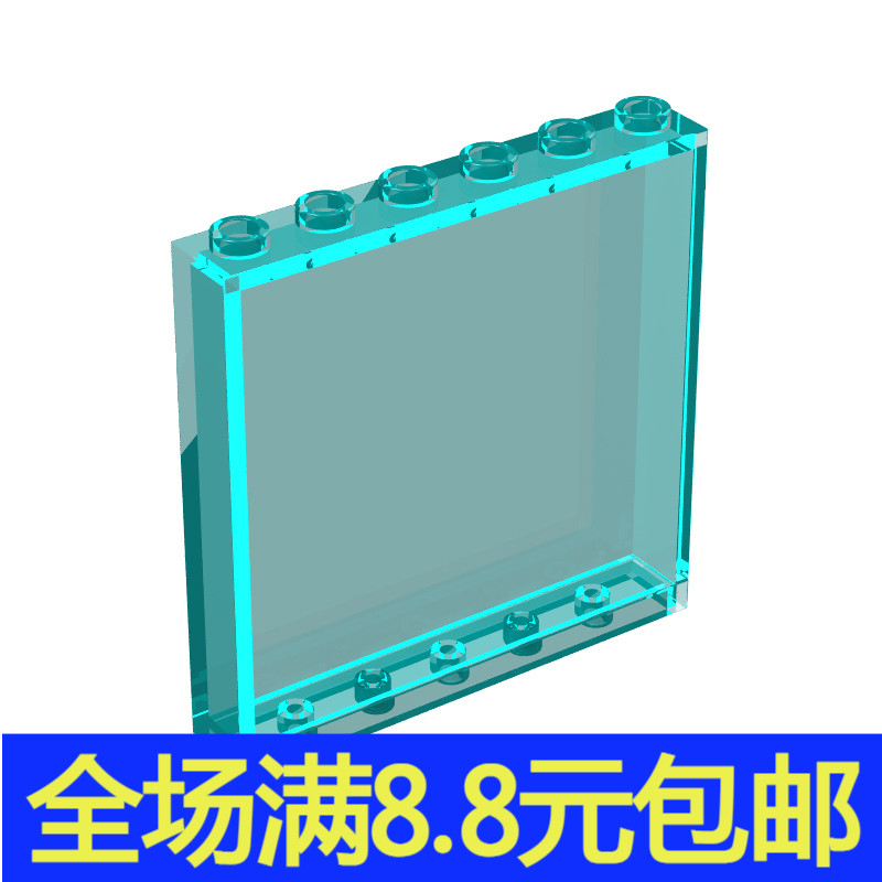 兼容乐高59349-35286积木1x6x5墙壁板玩具配件零件拼装拼插