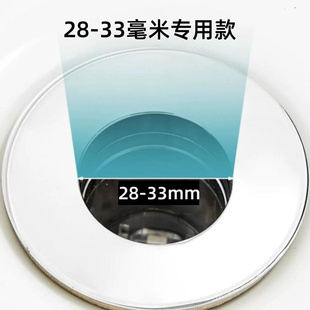 脸池洗手盆漏水塞面盆弹跳芯下水器配件按压式防臭防堵过滤网神器