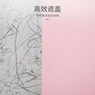 特厚100米大卷壁纸墙贴纸自粘防水防潮可擦家用卧室出租屋墙纸、