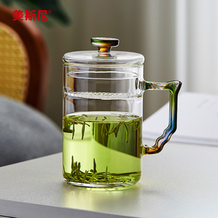 美斯尼玻璃茶杯月牙过滤绿茶泡茶器茶水分离杯复古办公室泡茶杯子
