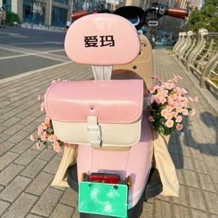 电动自行车后置储物箱包电瓶车挂物包前置物兜防水收纳挂包储物篮