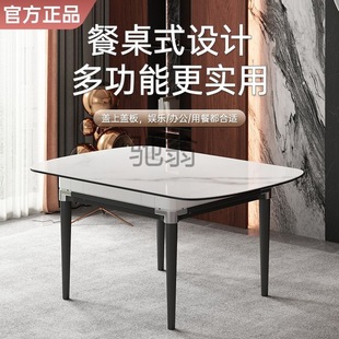 pq上海品牌雀尤四口麻将机全自动家用岩板简约餐桌两用麻将桌静音