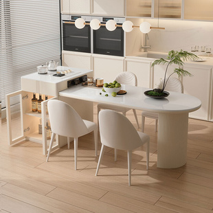 。法式奶油风岩板岛台餐桌一体家用小户型现代简约泡茶桌可伸缩饭