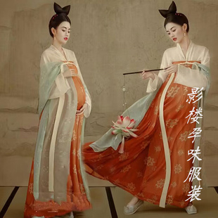 新款影楼复古中式唐宫夜宴孕妇主题摄影服装个人时尚写真唐装汉服