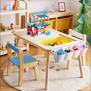 实木多功能积木桌可升降儿童感官游戏桌宝宝玩具桌子