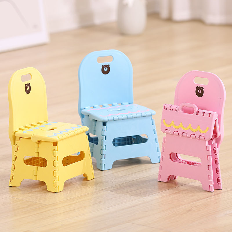 瀛欣儿童靠背椅便携式户外创意迷你板凳家用宝宝可折叠塑料小椅子