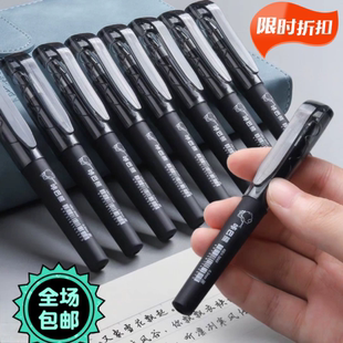 口袋笔便携式迷你口袋笔签字笔中性笔短款口袋式笔高密度中性笔