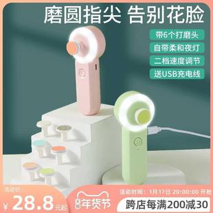 电动磨甲器婴儿指甲打磨器宝宝指甲剪刀新生儿专用自动磨指甲神器