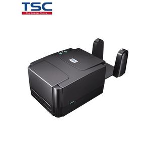 TSC ttp-244pro标签打印机热敏纸不干胶铜版纸碳带条码打印机服装