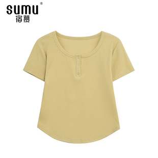 宿慕SUMU小雨女装女款纯色T恤短袖夏季2024新款爆款百搭上衣19606