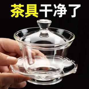 玻璃杯去黄清洗剂洗杯子茶渍除茶杯茶具咖啡渍去茶垢清洁液食品级