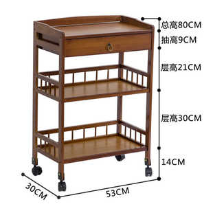 楠竹移动餐车多功能茶水车家用厨房置物架酒水车三层小推车餐边车