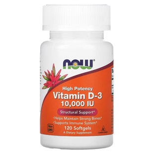 美国Now Foods维生素D3 Vitamin D-3软胶囊10000IU120粒 120粒