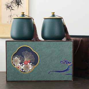 陶瓷茶叶罐密封罐高档普洱茶叶包装盒空礼盒一斤龙井绿茶包装空盒