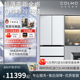 COLMO画境556L白色全嵌入式法式四门冰箱家用一级能效双系统零嵌