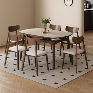 黑胡桃木色可伸缩实木岩板餐桌可变圆桌小户型家用原木中古风饭桌