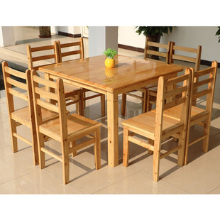 实木餐桌椅组合饭店长方形正方形家用餐桌小户型饭桌四方桌八仙桌
