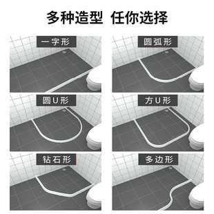 。硅胶磁性挡水条防水隔断随意弯曲弧形挡水条厕所浴室隔水条洗手