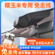 长安糯玉米行车记录仪专用lumin2025新款免走线原厂4K超清免接线