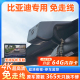原厂4K比亚迪秦plusDMI驱逐舰05海豹宋Pro海豚海鸥专用行车记录仪