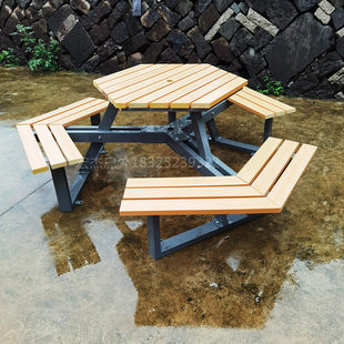 户外公园桌椅连体组合桌棋盘方桌创意套桌凳小区休闲长桌工厂定制