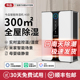 今品适用于米家APP除湿机家用吸湿室内静音小型回南天抽湿神器