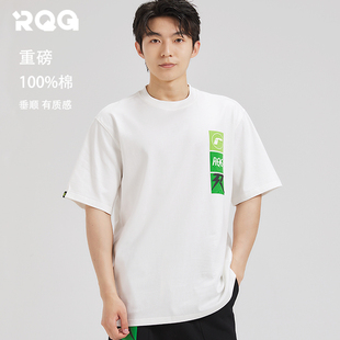 R.Q.G美式宽松T恤男生篮球休闲运动体恤衫夏季男款重磅全棉加大码