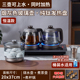 烟灰玻璃纯钛全自动手柄双上水壶电热烧水壶泡茶台一体嵌入电茶炉
