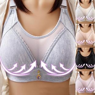 网红Women's Fashion No Steel Ring Large Size Underwear Thin