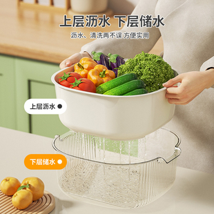 推荐双层洗菜盆沥水篮食品级厨房用品家用塑料水果盘滤水菜篓洗菜