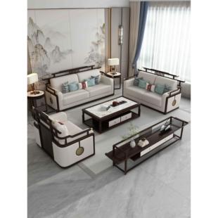 新中式实木沙发客厅别墅乌金木轻奢家用现代123+大小户型组合家具
