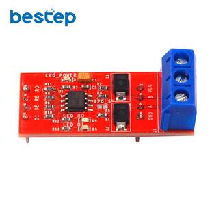 推荐3.3V 5V MAX3485 MAX485 Module Development Board TTL to R