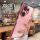 【轻薄裸机手感】适用vivos30手机壳新款s20款透明promini高级感s19pro镜头全包s17防摔气囊s15硅胶s16套男女