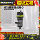 威克士WU619工业级万用修边机开槽机电木铣开孔机木工神器DIY工具
