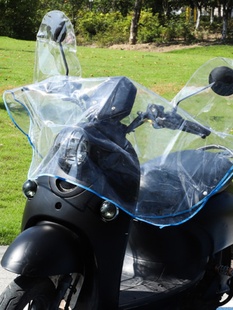 加厚电动车防雨罩摩托电瓶单车前置挡风被板手套车头罩防尘水通用