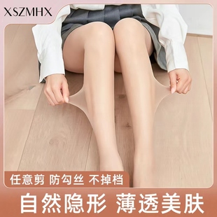 XSZMHX丝袜美肤袜光腿裸感神器女春夏薄款超自然肉色打底裤丝袜