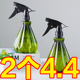 浇花喷壶气压式喷雾器园艺喷花壶消毒专用神器洒水细雾淋花喷水壶