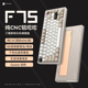 FURYCUBE F75机械键盘铝坨坨Gasket结构客制化成品RGB三模无线