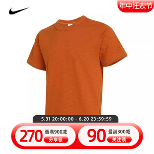 NIKE耐克2024春夏新款男子上衣运动休闲圆领短袖T恤男FN2646-815