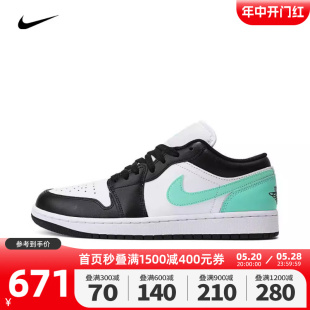 NIKE耐克AJ1男鞋2024新款AIR JORDAN 1 LOW低帮篮球鞋553558-131