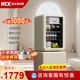 HCK哈士奇130RBA冰吧冷藏柜家用客厅小型茶叶饮料柜办公室小冰箱