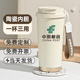 陶瓷内胆不锈钢咖啡杯定制logo便携保温杯水杯女随行杯刻字纪念